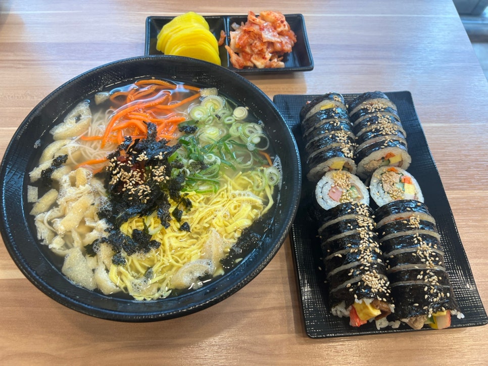허세김밥 이미지