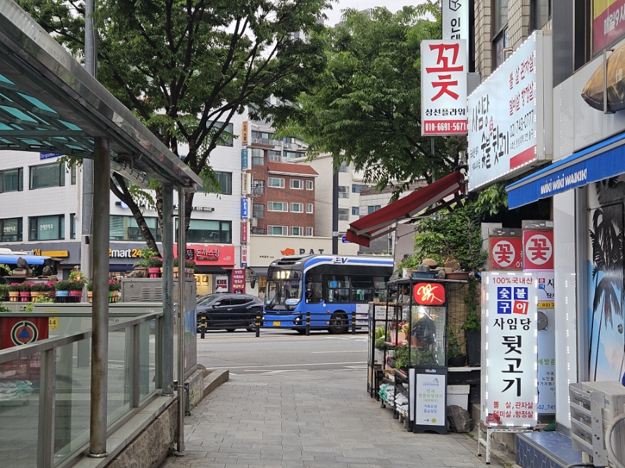 사임당뒷고기 이미지