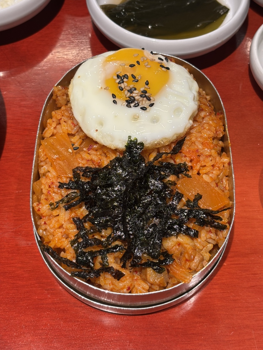 양연화로 이미지