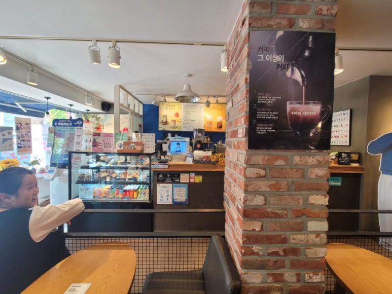 이디야이문점 이미지