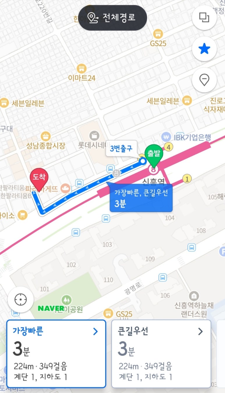 나포토 이미지