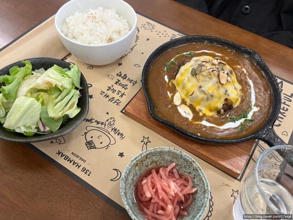 136함박 이미지