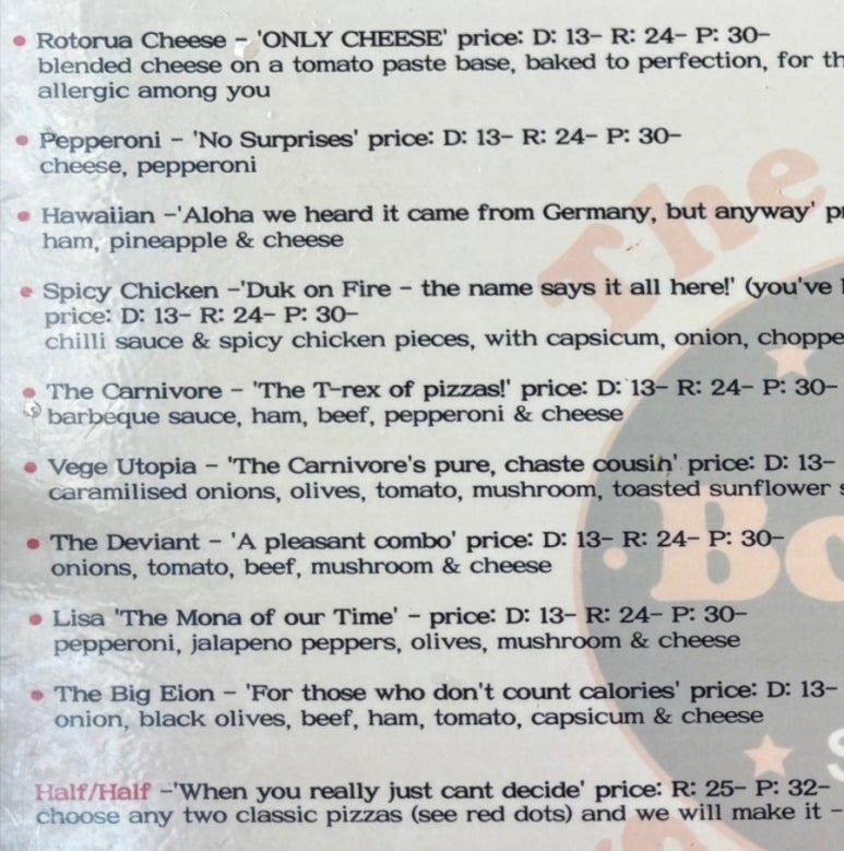 보니스피자 용산(Bonny's Pizza) 이미지