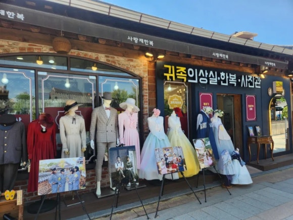 길의상실 이미지