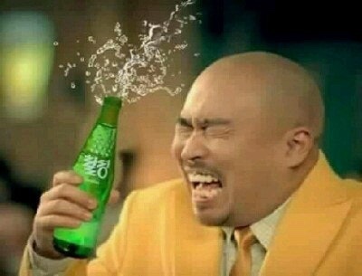 제주통돼지 이미지