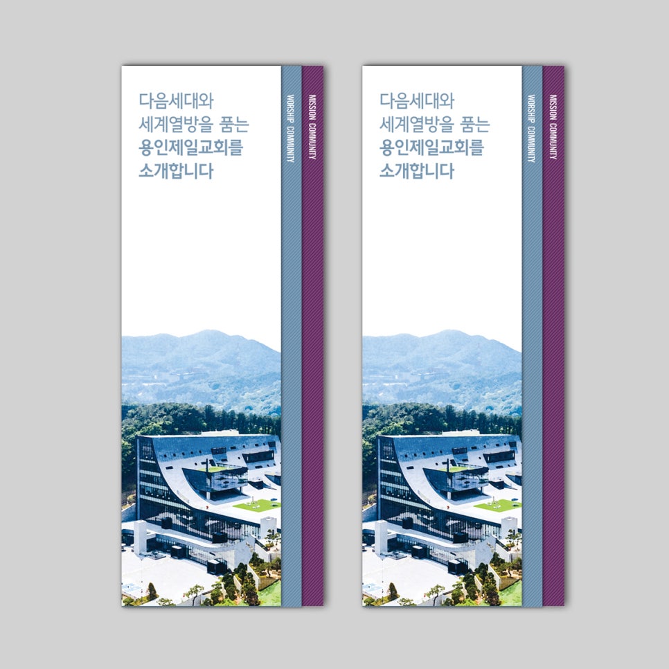 디자인엘 이미지