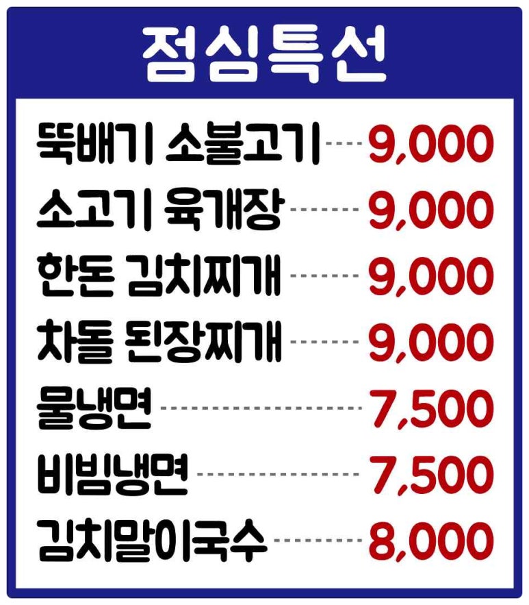 가족축산 이미지