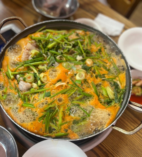 서대문아구찜 이미지