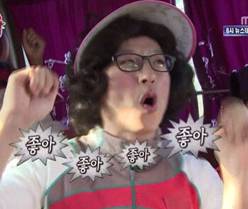 자연산가덕횟집 이미지