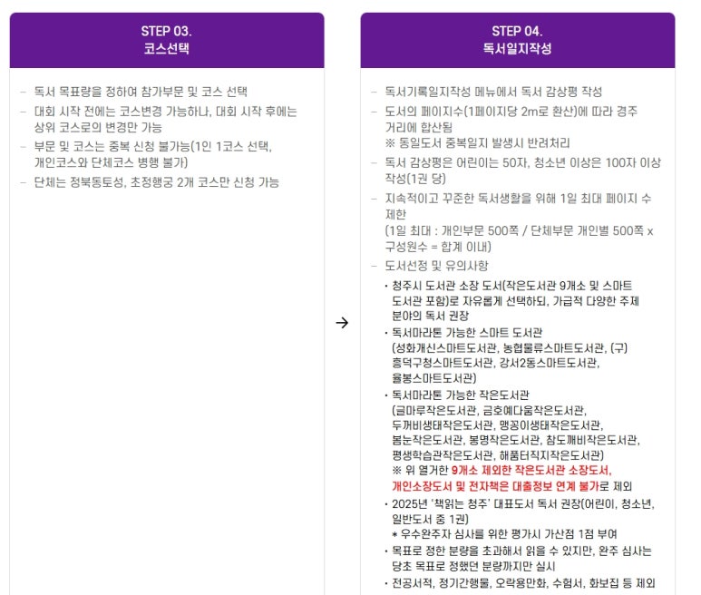 흥덕기념품 이미지