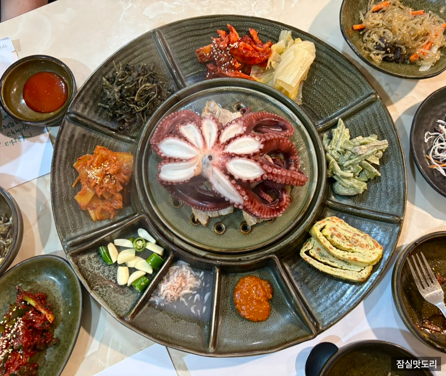 칡산에 황제보쌈 이미지
