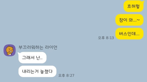햇비 이미지