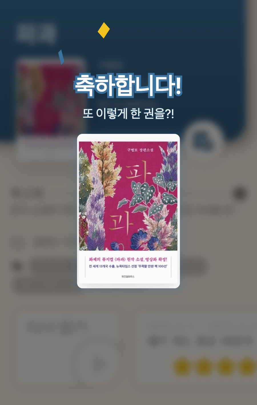 꾸꿈아트센터 이미지