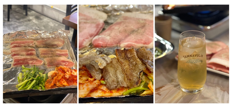 판교집 학동직영점 이미지