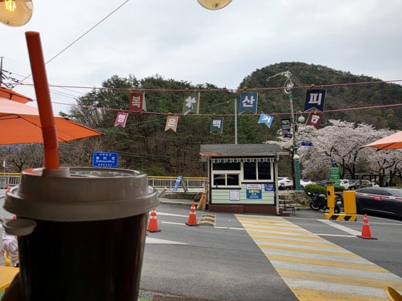백산커피 이미지