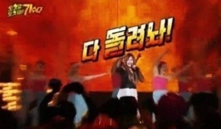 오엠지 이미지