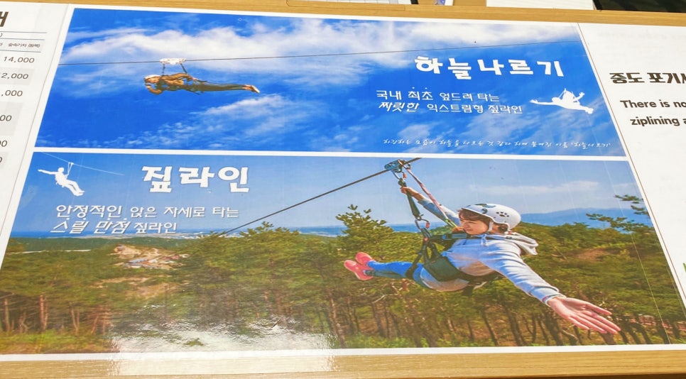 레포밸리 이미지
