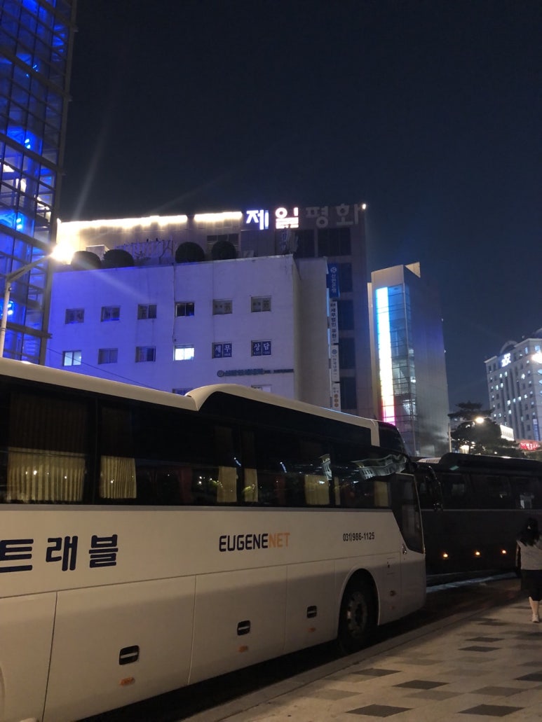 마린marin 이미지