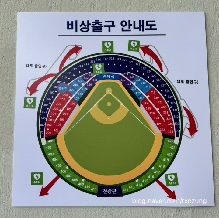 217샵 이미지