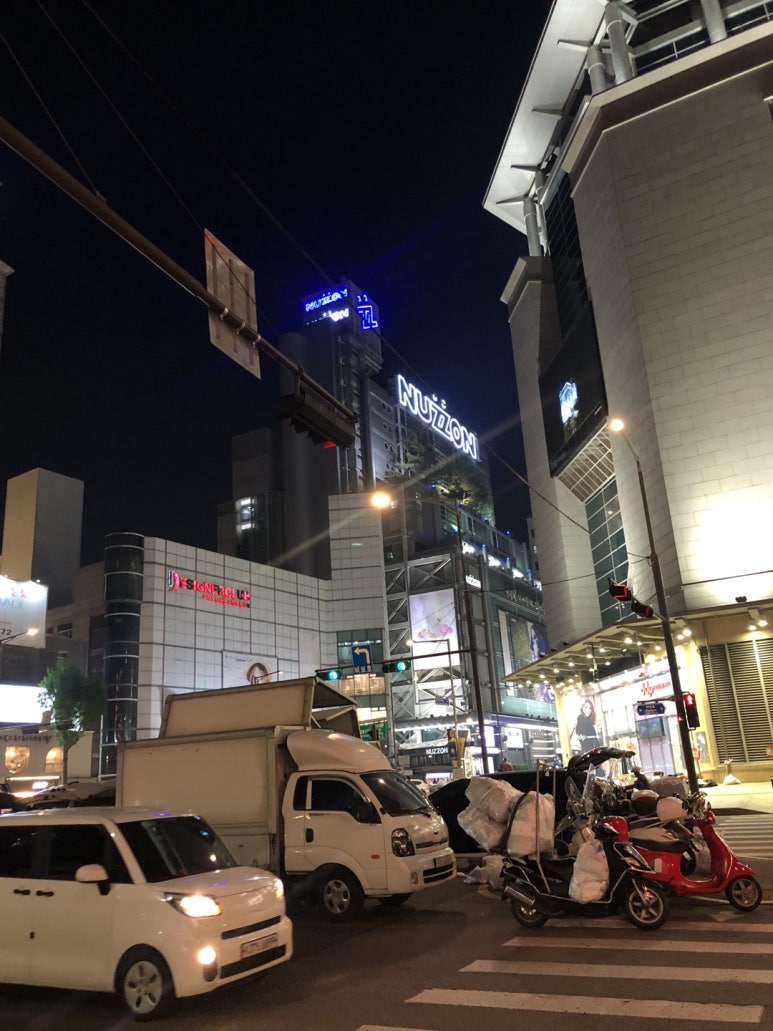 마린marin 이미지