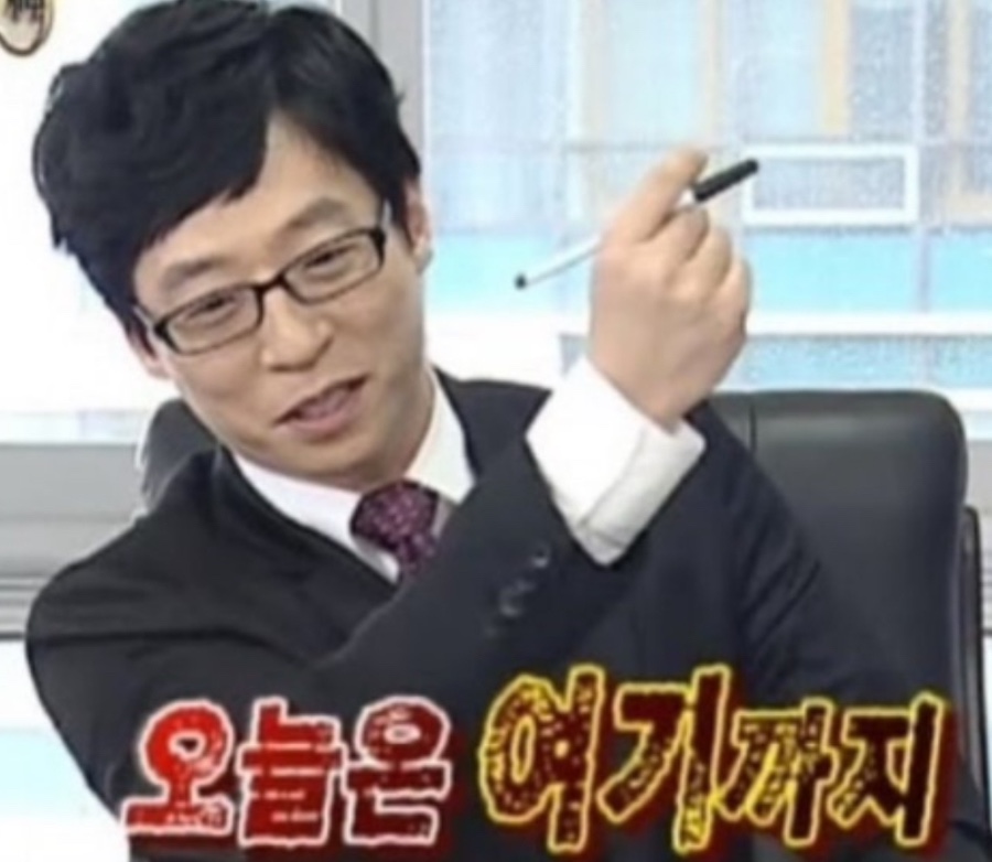 아이샵 이미지