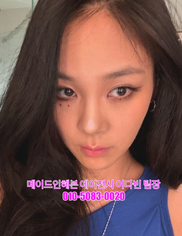 비비힙 이미지
