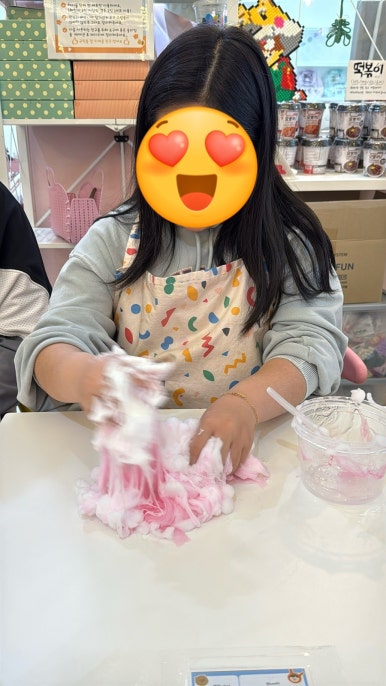 마시코코 이미지