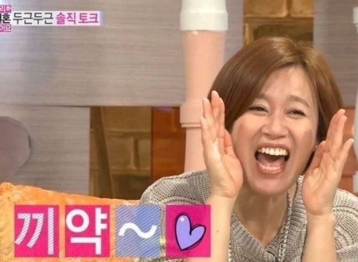 팝시 이미지