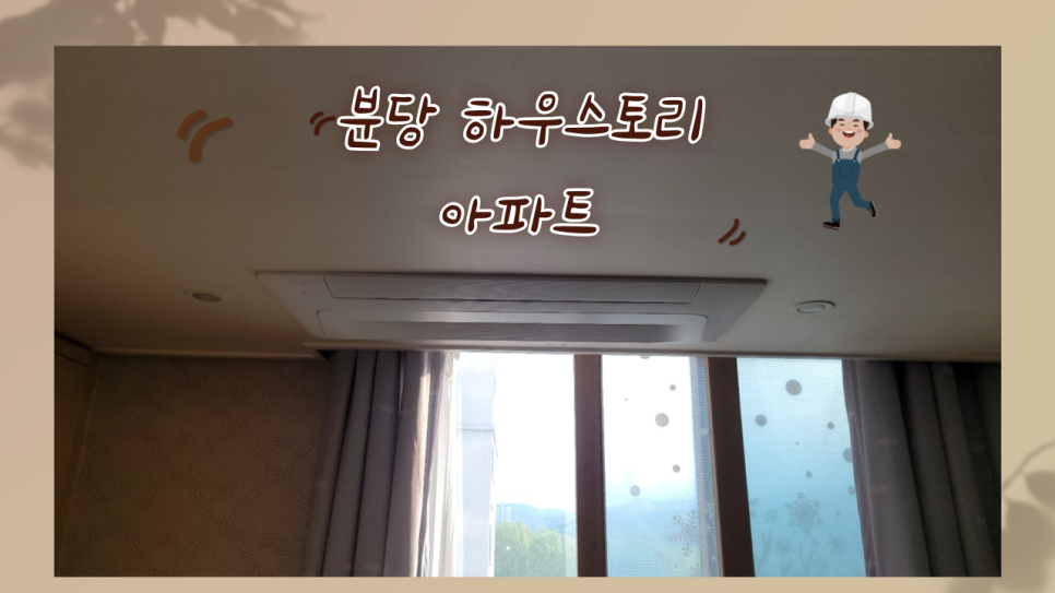 (주)태경서비스 이미지