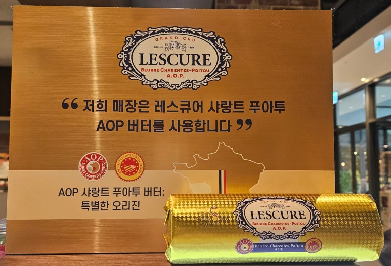 와로플 이미지