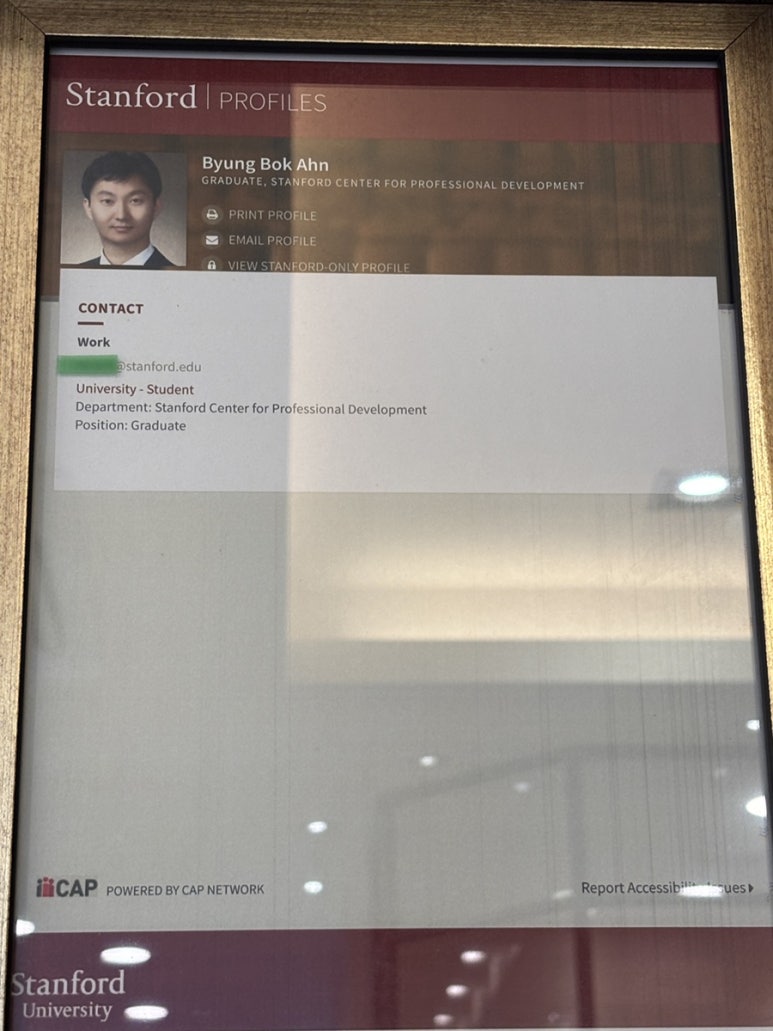 서울골든치과의원 이미지