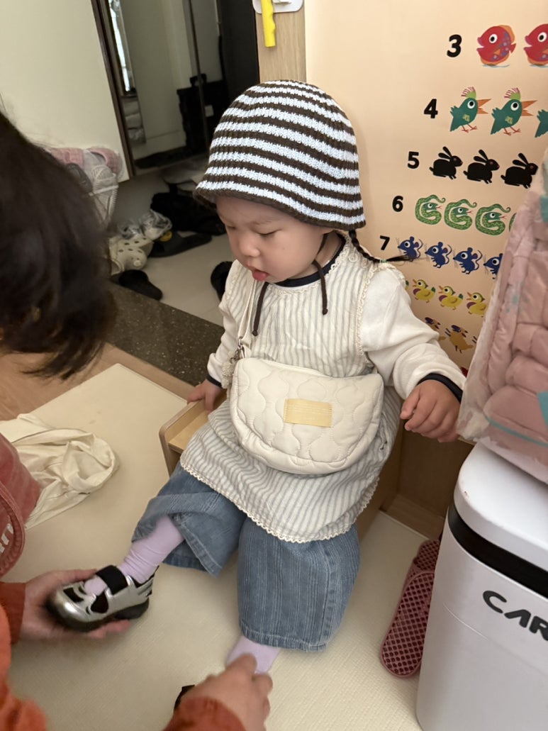 하미우 이미지