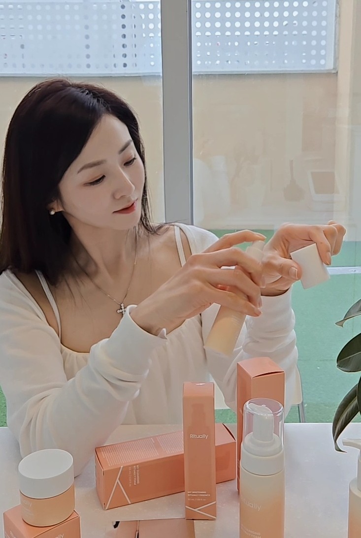 리츄얼리 이미지