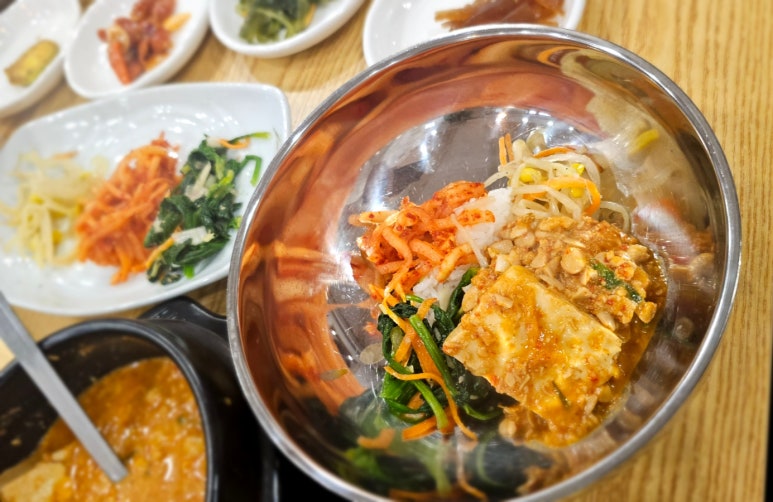 만나가정식백반 이미지