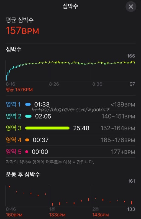 고향의맛 이미지