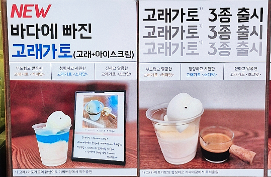 커피애광 이미지