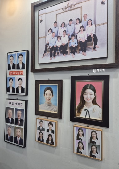 신광사진관 이미지