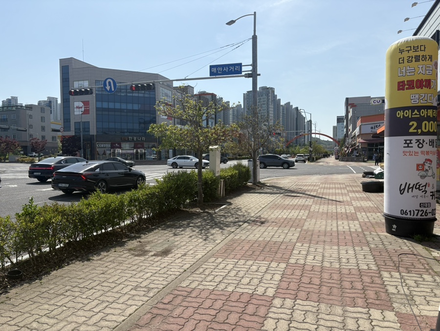 박여사간장게장 안저갈비 사진 4
