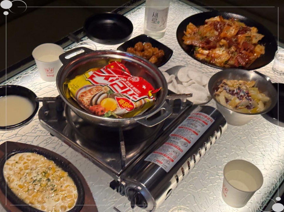 금노래타운 이미지