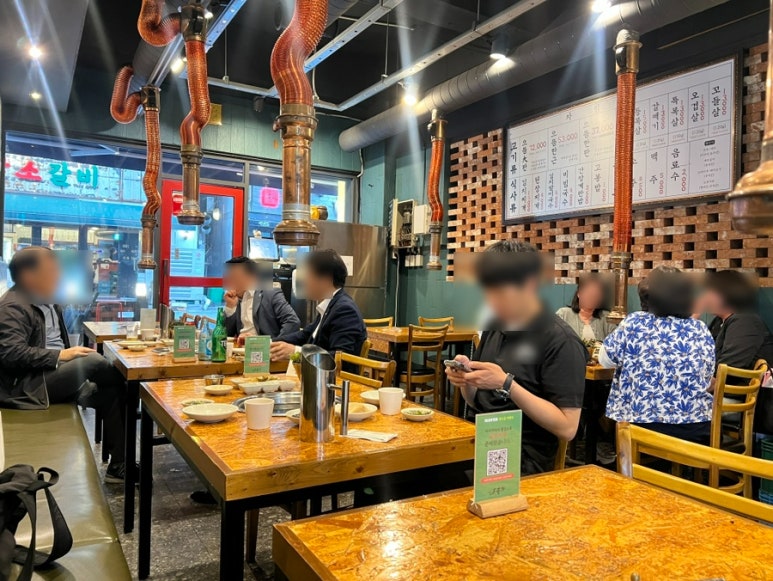 으뜸가 이미지