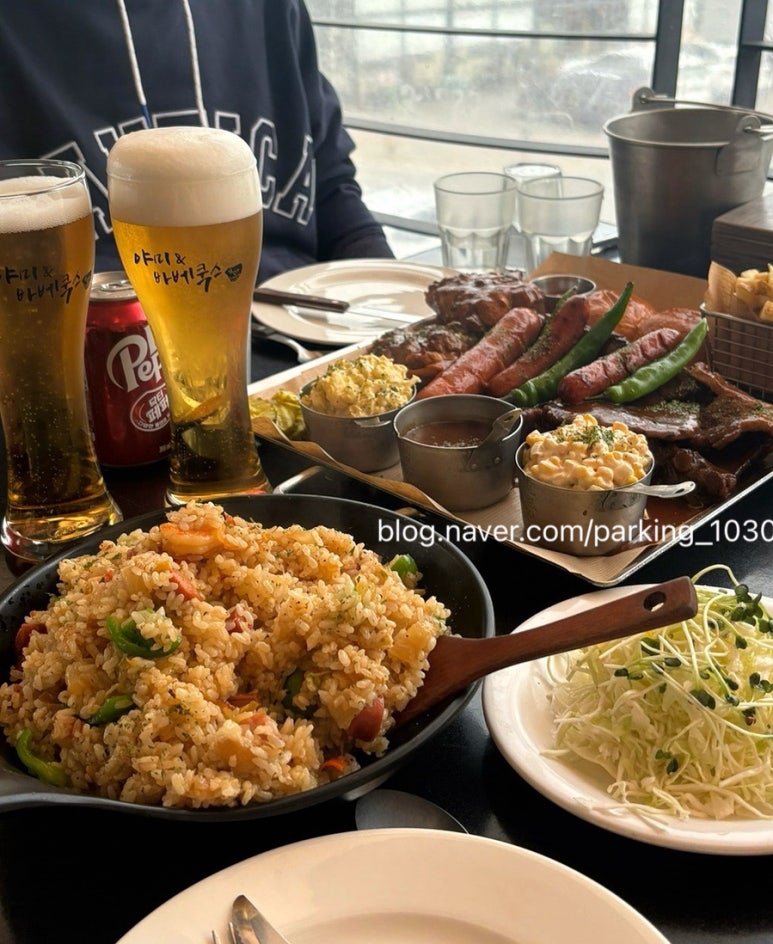 야미앤바베쿡스 이미지