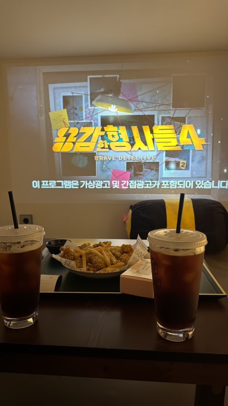 루라네일 이미지