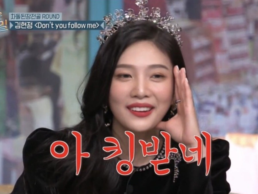 오느른 이미지
