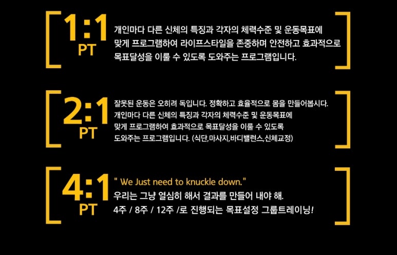 피트니스랩 이미지