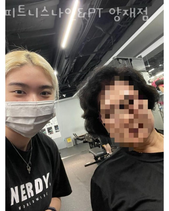 나인다방 이미지