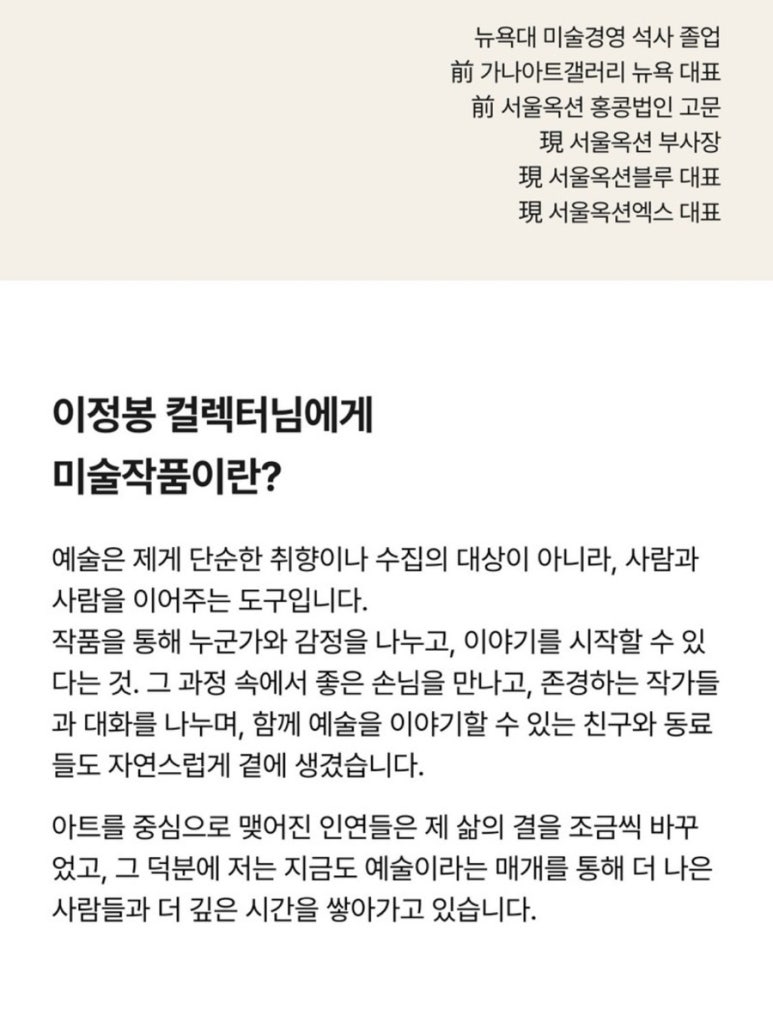 하입앤 이미지