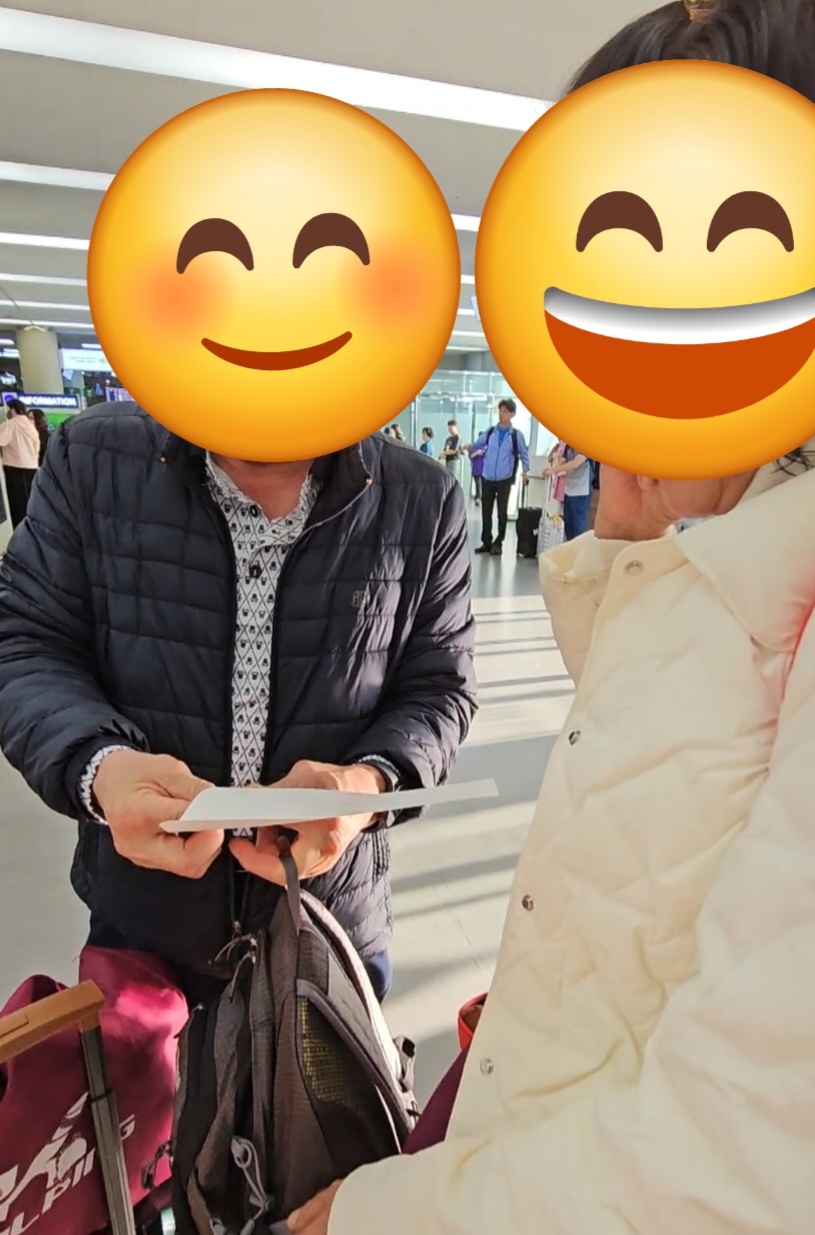 보람여행사 이미지