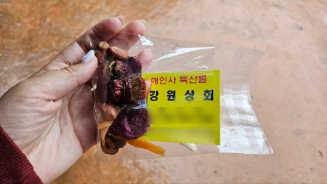 성보상회 이미지