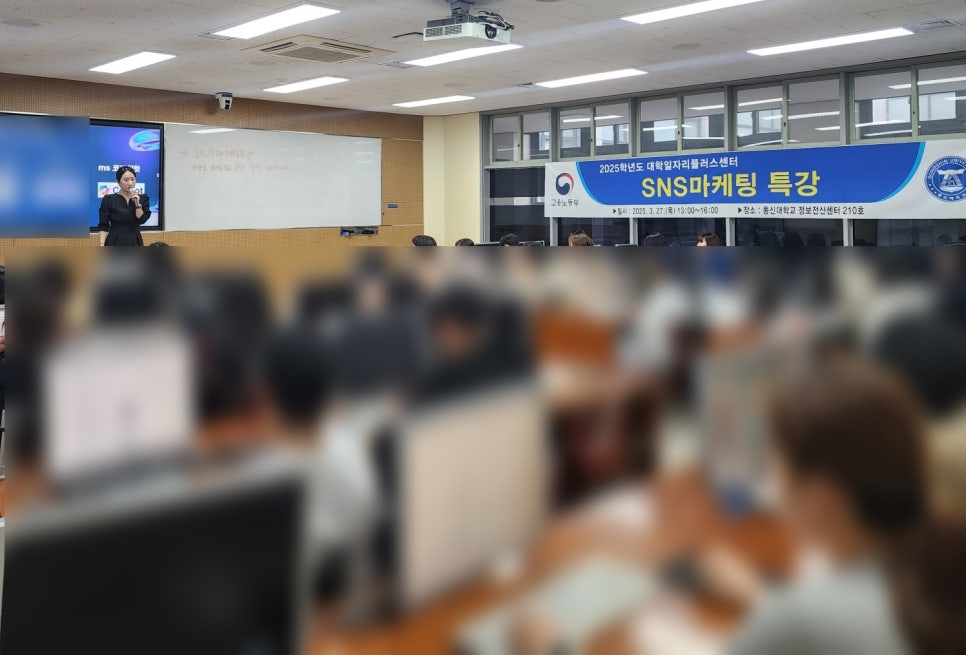 동신컨설팅 이미지