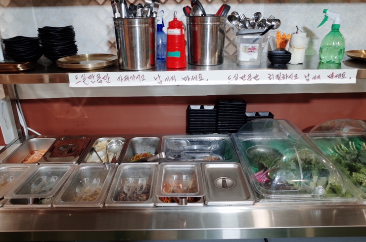 오소한우플러스 이미지